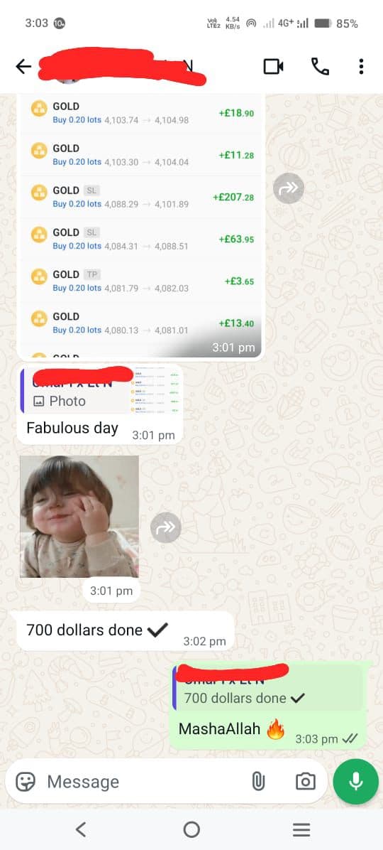 Success screenshot 11